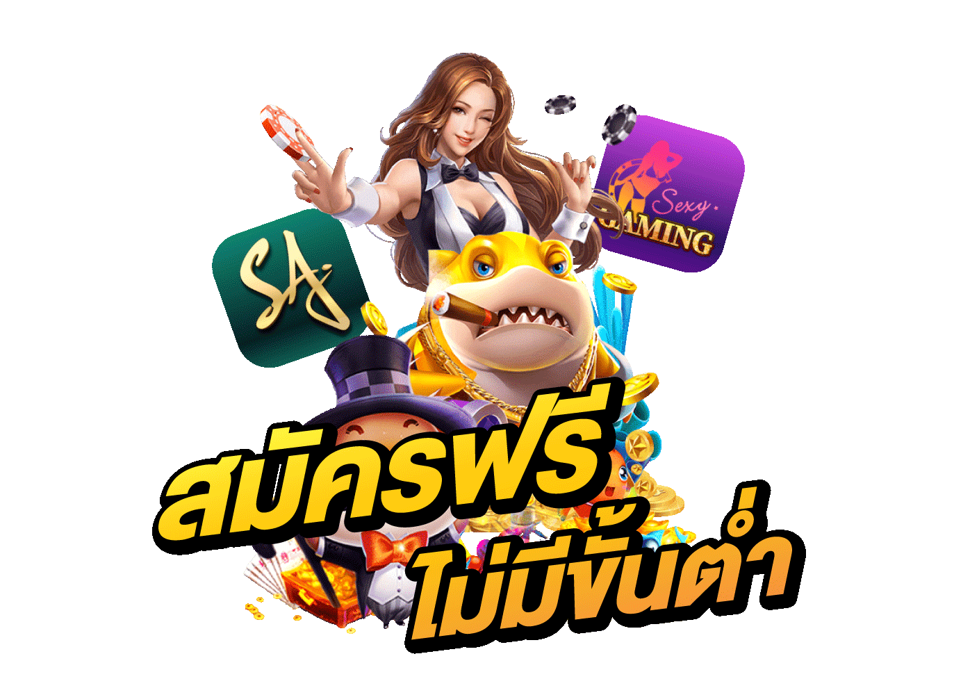 roll88 ศูนย์รวมความสนุก เดิมพันครบวงจรในที่เดียว